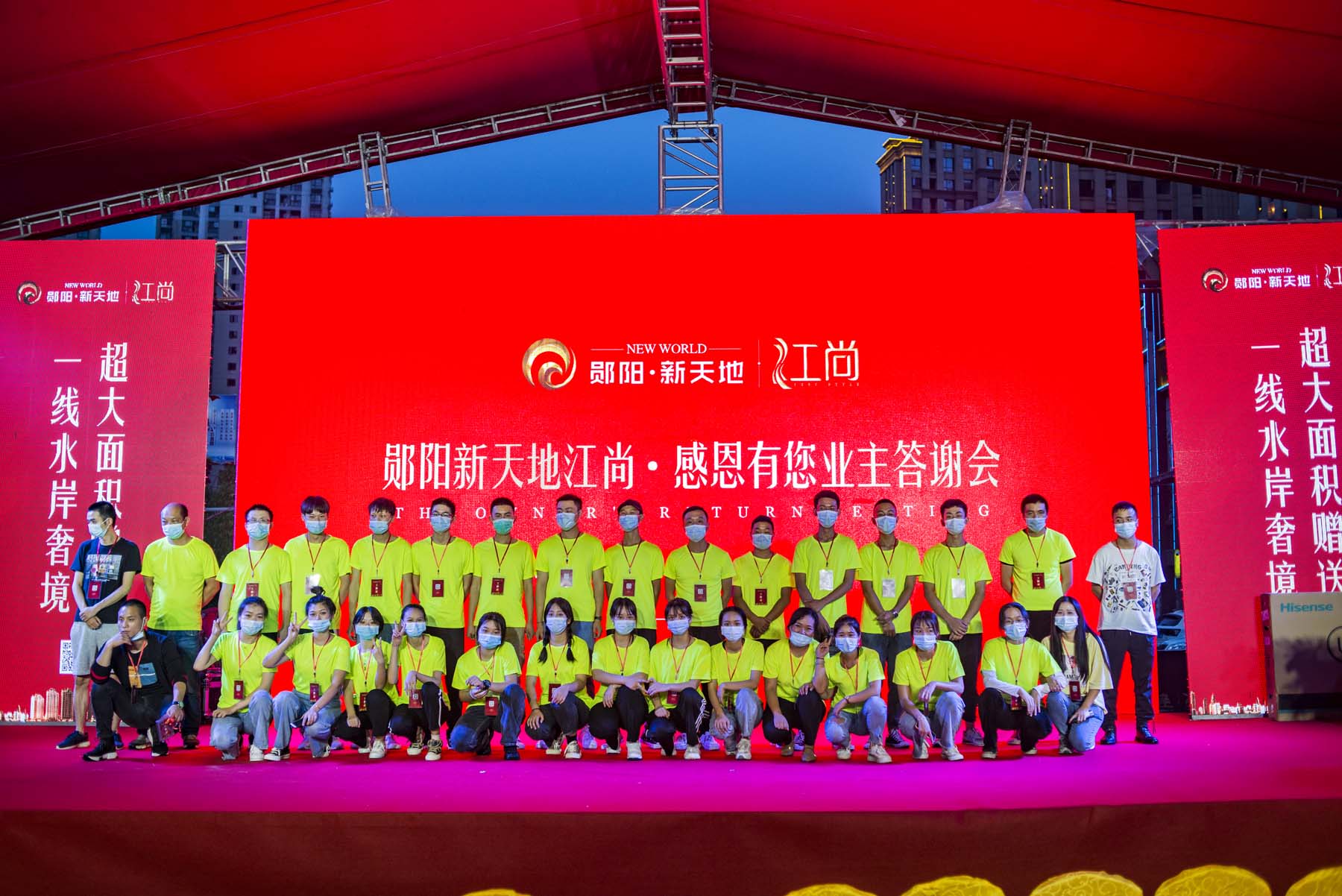 1621838742819863.jpg 1621838742819863.jpg